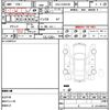 toyota prius-α 2013 quick_quick_DAA-ZVW41W_3309527 image 21