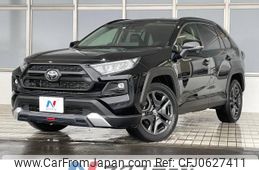 toyota rav4 2023 CFJ0627411
