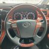 toyota vellfire 2010 -TOYOTA--Vellfire DBA-ANH20W--ANH20-8127262---TOYOTA--Vellfire DBA-ANH20W--ANH20-8127262- image 19