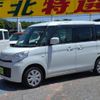 suzuki spacia 2013 quick_quick_DBA-MK32S_MK32S-162821 image 10