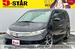 honda elysion 2007 -HONDA--Elysion DBA-RR1--RR1-1202395---HONDA--Elysion DBA-RR1--RR1-1202395-