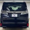 toyota vellfire 2018 quick_quick_DBA-AGH30W_AGH30-0194224 image 19