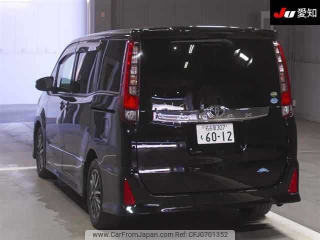 toyota noah 2015 -TOYOTA 【名古屋 307ﾓ6012】--Noah ZRR80W-0123984---TOYOTA 【名古屋 307ﾓ6012】--Noah ZRR80W-0123984- image 2