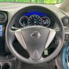 nissan note 2014 -NISSAN--Note DBA-E12--E12-309485---NISSAN--Note DBA-E12--E12-309485- image 12