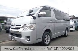 toyota regiusace-van 2014 -TOYOTA--Regius ace Van CBF-TRH216K--TRH216-8005300---TOYOTA--Regius ace Van CBF-TRH216K--TRH216-8005300-