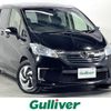 honda freed 2014 -HONDA--Freed DAA-GP3--GP3-1201998---HONDA--Freed DAA-GP3--GP3-1201998- image 1