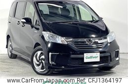 honda freed 2014 -HONDA--Freed DAA-GP3--GP3-1201998---HONDA--Freed DAA-GP3--GP3-1201998-