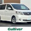 toyota alphard 2005 -TOYOTA--Alphard DBA-ANH15W--ANH15-0032742---TOYOTA--Alphard DBA-ANH15W--ANH15-0032742- image 1