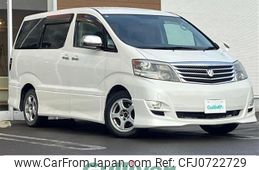 toyota alphard 2005 -TOYOTA--Alphard DBA-ANH15W--ANH15-0032742---TOYOTA--Alphard DBA-ANH15W--ANH15-0032742-