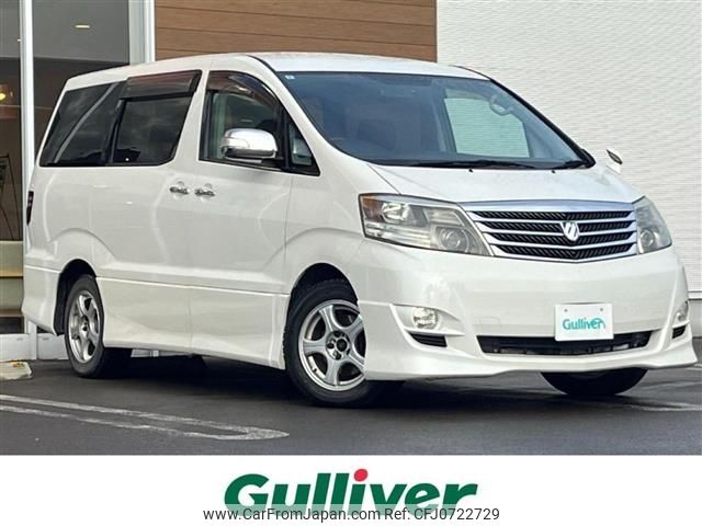 toyota alphard 2005 -TOYOTA--Alphard DBA-ANH15W--ANH15-0032742---TOYOTA--Alphard DBA-ANH15W--ANH15-0032742- image 1