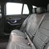 mercedes-benz c-class-station-wagon 2020 -MERCEDES-BENZ--Benz C Class Wagon 5AA-205277--WDD2052772F862850---MERCEDES-BENZ--Benz C Class Wagon 5AA-205277--WDD2052772F862850- image 29
