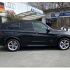 bmw x5 2016 -BMW--BMW X5 LDA-KS30--WBAKS420500J63831---BMW--BMW X5 LDA-KS30--WBAKS420500J63831- image 3