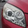 toyota rav4 2007 REALMOTOR_N2023010215HD-10 image 9