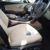 toyota crown 2018 CFJ1715247 image 9