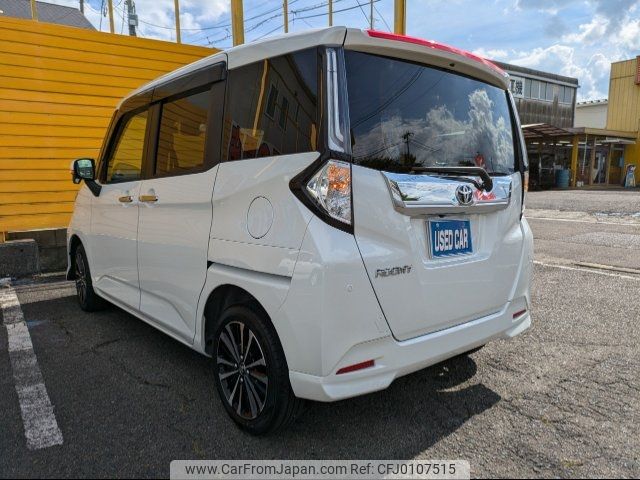 toyota roomy 2024 -TOYOTA 【仙台 501ﾋ7400】--Roomy M900A--1111380---TOYOTA 【仙台 501ﾋ7400】--Roomy M900A--1111380- image 2