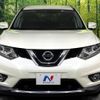 nissan x-trail 2016 -NISSAN--X-Trail DBA-T32--T32-513854---NISSAN--X-Trail DBA-T32--T32-513854- image 15