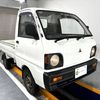 mitsubishi minicab-truck 1992 Mitsuicoltd_MBMT0124653R0605 image 1