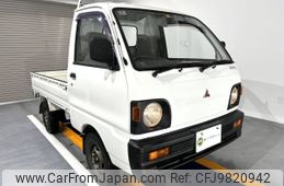 mitsubishi minicab-truck 1992 Mitsuicoltd_MBMT0124653R0605