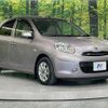 nissan march 2011 CFJ1791209 image 16