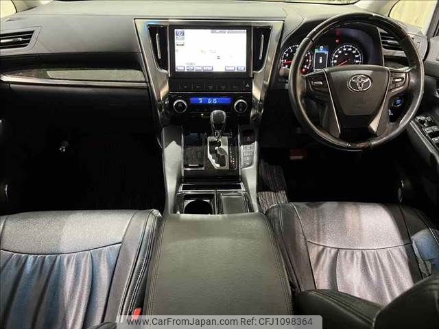 toyota vellfire 2015 -TOYOTA--Vellfire DBA-AGH30W--AGH30-0044587---TOYOTA--Vellfire DBA-AGH30W--AGH30-0044587- image 2