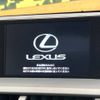 lexus nx 2015 -LEXUS--Lexus NX DAA-AYZ10--AYZ10-1008964---LEXUS--Lexus NX DAA-AYZ10--AYZ10-1008964- image 3