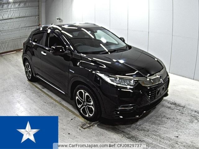 honda vezel 2020 -HONDA--VEZEL RU3--RU3-1368918---HONDA--VEZEL RU3--RU3-1368918- image 1