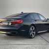 bmw 7-series 2016 -BMW--BMW 7 Series DBA-7A30--WBA7A22080G610138---BMW--BMW 7 Series DBA-7A30--WBA7A22080G610138- image 15