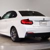 bmw 2-series 2017 -BMW--BMW 2 Series DBA-2G30--WBA2G12030V944267---BMW--BMW 2 Series DBA-2G30--WBA2G12030V944267- image 7