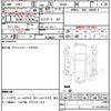 toyota duet 2002 quick_quick_M100A_M100A-078717 image 15