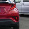 toyota c-hr 2020 CFJ1541603 image 16