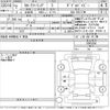 toyota corolla-touring-wagon 2020 -TOYOTA--Corolla Touring ZRE212W-6005389---TOYOTA--Corolla Touring ZRE212W-6005389- image 3