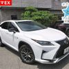 lexus rx 2017 -LEXUS 【姫路 301ﾇ3357】--Lexus RX GYL20W-0004293---LEXUS 【姫路 301ﾇ3357】--Lexus RX GYL20W-0004293- image 1