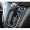 nissan nv200-vanette-van 2020 CFJ1350692 image 20