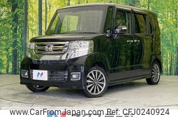 honda n-box 2015 -HONDA--N BOX DBA-JF1--JF1-2407189---HONDA--N BOX DBA-JF1--JF1-2407189-