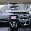 nissan serena 2017 -NISSAN--Serena DAA-GFNC27--GFNC27-000136---NISSAN--Serena DAA-GFNC27--GFNC27-000136- image 16