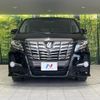 toyota alphard 2015 quick_quick_AGH35W_AGH35-0001234 image 16