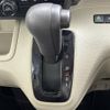 honda n-box 2018 -HONDA--N BOX DBA-JF3--JF3-1117338---HONDA--N BOX DBA-JF3--JF3-1117338- image 14