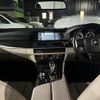 bmw 5-series 2015 -BMW--BMW 5 Series DAA-FZ35--WBAFZ92000C753489---BMW--BMW 5 Series DAA-FZ35--WBAFZ92000C753489- image 7