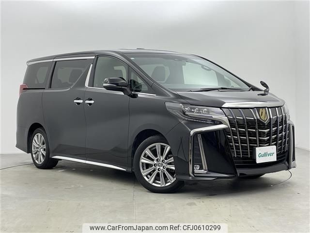 toyota alphard 2020 -TOYOTA--Alphard 3BA-AGH30W--AGH30-9012486---TOYOTA--Alphard 3BA-AGH30W--AGH30-9012486- image 1