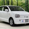 suzuki alto 2019 -SUZUKI--Alto DBA-HA36S--HA36S-524532---SUZUKI--Alto DBA-HA36S--HA36S-524532- image 17