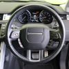 land-rover range-rover-evoque 2015 quick_quick_CBA-LV2A_SALVA2AG0FH045811 image 9