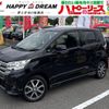 nissan dayz 2016 CFJ1745162 image 1