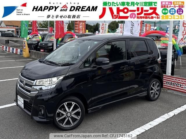 nissan dayz 2016 CFJ1745162 image 1