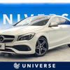 mercedes-benz cla-class 2017 quick_quick_117951_WDD1179512N433798 image 1