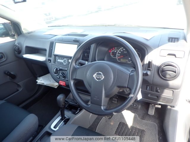 nissan ad-van 2015 -NISSAN--AD Van DBF-VY12--VY12-185966---NISSAN--AD Van DBF-VY12--VY12-185966- image 2