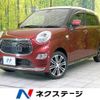 daihatsu cast 2016 -DAIHATSU--Cast DBA-LA250S--LA250S-0038703---DAIHATSU--Cast DBA-LA250S--LA250S-0038703- image 1