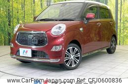 daihatsu cast 2016 -DAIHATSU--Cast DBA-LA250S--LA250S-0038703---DAIHATSU--Cast DBA-LA250S--LA250S-0038703-