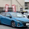 toyota prius-phv 2017 -TOYOTA--Prius PHV DLA-ZVW52--ZVW52-3053327---TOYOTA--Prius PHV DLA-ZVW52--ZVW52-3053327- image 1