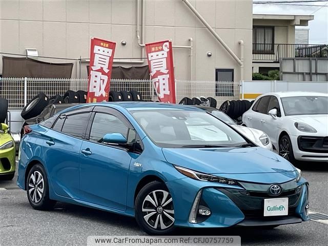 toyota prius-phv 2017 -TOYOTA--Prius PHV DLA-ZVW52--ZVW52-3053327---TOYOTA--Prius PHV DLA-ZVW52--ZVW52-3053327- image 1