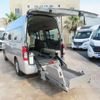 nissan nv350-caravan-van 2015 GOO_JP_700056043930240624001 image 31